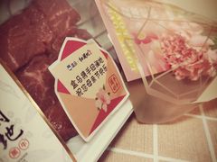 -盒马鲜生(曜一城店)