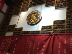 -芳村榕树头叹佬鸡煲(体育西店)