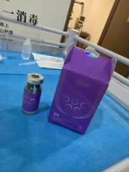 -丰联丽格医疗美容·联合丽格眼整形中心