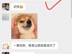 -美斯烘焙培训学院•蛋糕•面包•咖啡(宝安校区)