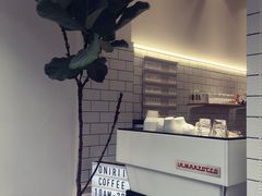 -Onirii Coffee(长乐路店)