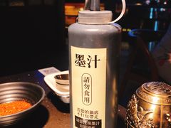 -锅说大脸毛肚重庆老火锅(佐阾店)