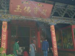 -西宁南禅寺-法幢寺