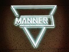 -Manner Coffee(芮欧百货店)