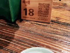 -猪肉婆私房菜(容桂总店)