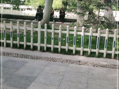 -宗角禄康公园