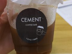 香橙美式-CEMENT·coffee bar (凤凰创意园店)