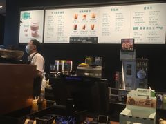 -星巴克臻选(北京太阳宫凯德店)
