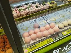 -糕材生(龙湖北京大兴天街店)