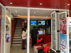 门面-Eckl’s爱氏热狗(猫街店)