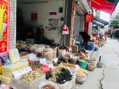 -黄埔古港