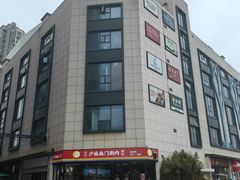 -悦乐坊