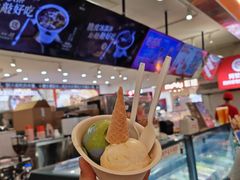 -极拉图·现制冰淇淋(大卫城店)