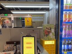 -欢鹿电竞(台湾街店)