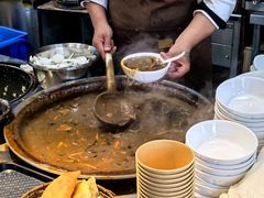 -穆彦华逍遥镇胡辣汤(岗坡路店)