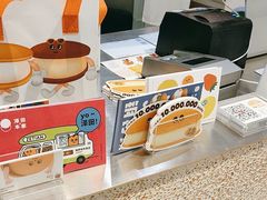 -泽田本家·铜锣烧(美罗城店)