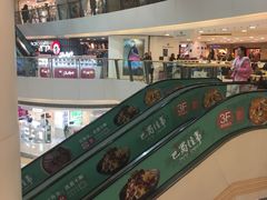 -银座mall(东直门店)