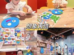 -珠海横琴国家地理探险家中心(创新方)