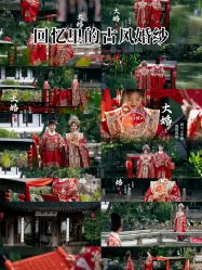 -苏州HX-合喜映画婚纱摄影