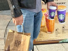 -星巴克臻选(深圳海上世界店)