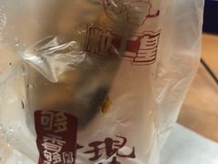 -粒上皇(上下九店)