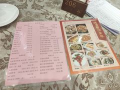 -新兴家喻酒家·羊城名宴(昌岗店)