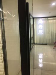 点击看大图 -尚丹尼造型