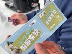 -陆家嘴中心绿地