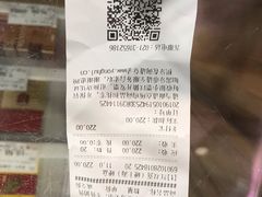 -永辉超市(嘉定大融城店)