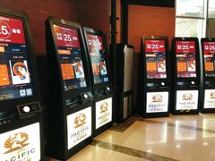 -太平洋激光影城(金沙紫荆店)