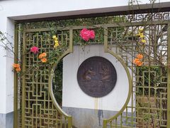 -梁鸿国家湿地公园