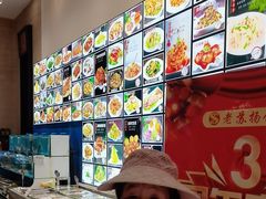 -老苏扬饭店