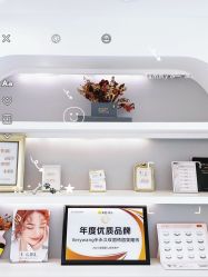 -Verywang半永久纹眉•仪器野生眉