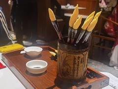 -唐猫庭院·千年陕菜(大唐不夜城店)