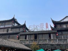 -二十八里太湖船菜(吉祥路店)