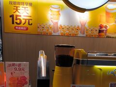 -麦当劳(农光里店)