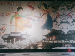 -石记东北风味烤肉(系马桩第二分店)