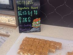 -食百绚全日制餐厅(成都棕榈泉费尔蒙酒店)