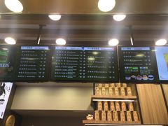 -TPLUS茶家(淮海店)