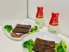蒙自红糖年糕-泓0871臻选云南菜·味庄
