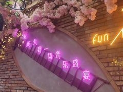 -乌记大厨餐厅