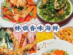 -三亚西岛海洋文化旅游区