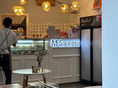 -姆们M Sweetie Cake(三里屯店)