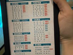 -金色印象·HiFi影音·按摩足疗PLUS(黄泥磅店)