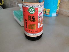 陈醋-兴榕美食(名都分店)