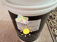绿野轻椰拿铁-Peet's Coffee皮爷咖啡(大学路店)