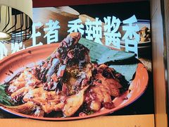 -吃城都·鱼蛙火锅(西玉龙街店)