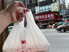 -豆相识•九九豆腐脑(牛咡桥店)