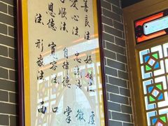 -点都德(海岸城店)