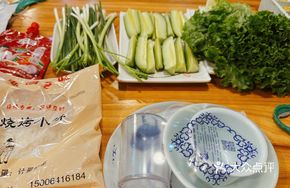 Minghong Zibo Small Pancake